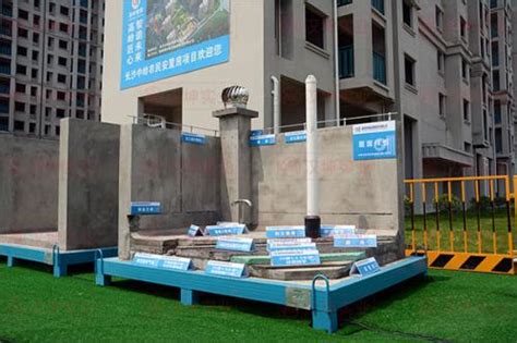 建筑样板展示区——建筑工程模板用途有哪些 - 湖南汉坤实业有限公司