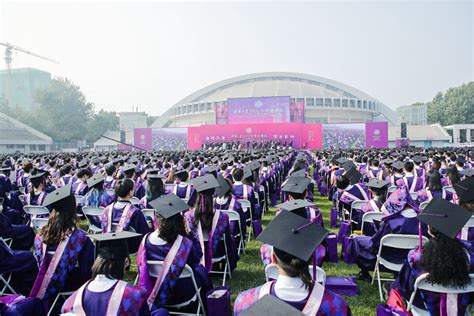 清华大学2021年本科生毕业典礼举行-清华大学