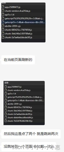 面试官问首屏加载过慢优化思路_首屏加载优化方案-CSDN博客