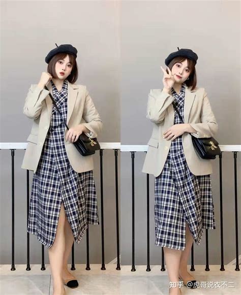 矮胖甜美女生头像真人版