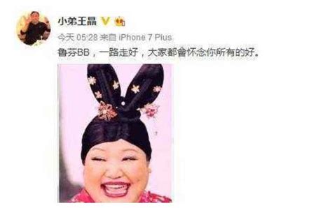 她是“TVB最坏丑女人” 如今为制止暴徒被围殴_手机新浪网