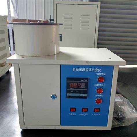 沥青混合料拌和机 BH-10（20）型,沥青混合料拌和机 BH-10（20）型详细资料－沧州华韵实验仪器有限公司