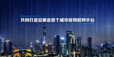 中国联通基于IPRAN网络承载智能专线能力探索_通信世界网