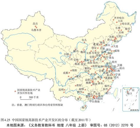 中国国家级高新技术产业开发区的分布_课本插图_初高中地理网