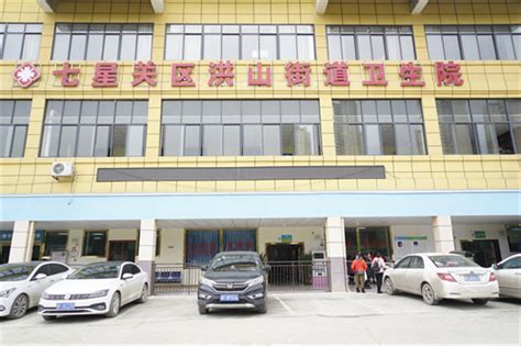 这所主打“康复”的医院有了新进展，今年还有这些医院将建成投用_武汉_新闻中心_长江网_cjn.cn