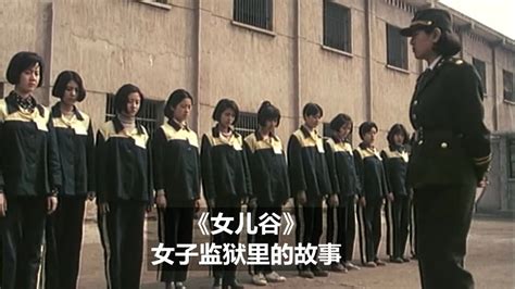 这8部香港经典监狱题材电影，每一部都是一段记忆！
