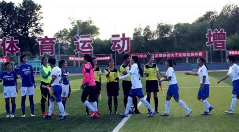 内蒙古日报数字报-内蒙古足球的体教融合之路