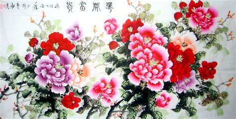 张洪山 四尺《花开富贵》 - 牡丹画 - 99字画网