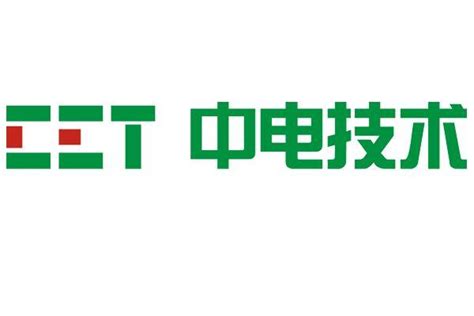 深圳市中电电力技术股份有限公司公司介绍-联系方式-厂商频道-