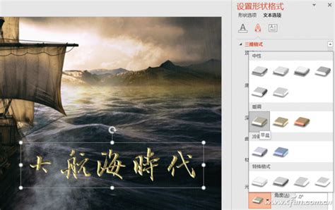 广告LED发光字制作技术好掌握为何还会出错-上海恒心广告集团