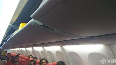 印尼飞机坠毁，专家：动力系统或升力部件有问题|南国早报网-广西主流都市新闻门户