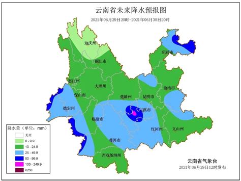 云南昭通绥江雨势不停 山洪滑坡齐发-天气图集-中国天气网