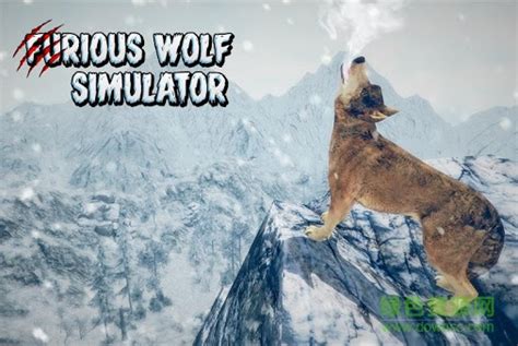 愤怒之狼游戏图片预览_绿色资源网