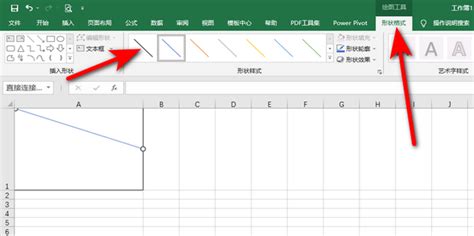 Excel如何制作三线表_360新知