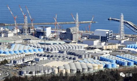日本下周决定是否将福岛核废水排入太平洋 中国外交部回应_凤凰网