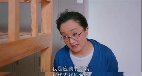 邓小琪的妈妈扮演者是谁 - 业百科