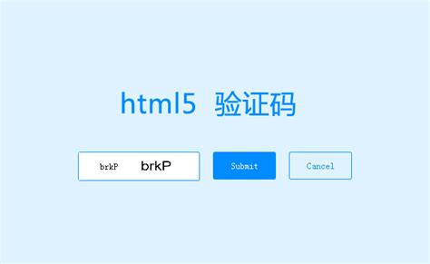 怎样把代码添加到网站首页HTML代码的 标签与 标签之间？-泛云科技