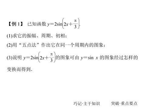 已知：f(f(x))=x² 2x 2，求函数f(x)的解析式