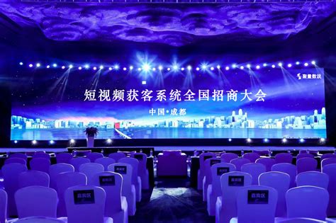 3月18日，短视频-新渠道流量变现暨短视频创作培训会在广州成功举行-广东省电子商务协会