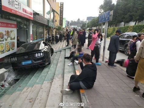 深圳一交通事故致1死5伤 肇事司机从凌晨喝酒到早晨 -新闻频道-和讯网