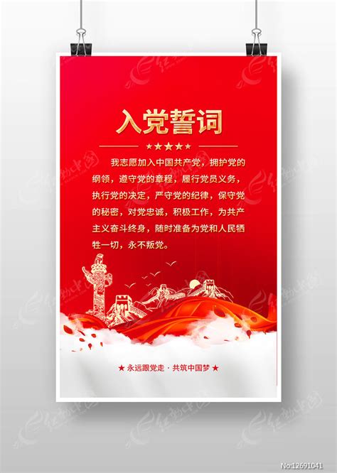 兹•法 的图像结果