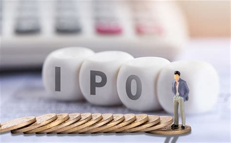 华光新材IPO注册获同意 将于上交所科创板上市-IPO要闻-IPO频道-中国上市公司网