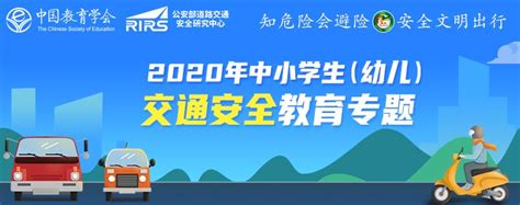 2023年苏州安全教育平台登录入口:https://suzhou.xueanquan.com/_大风车考试网