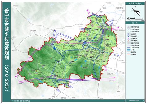普宁市市域乡村建设规划（2018-2035）（初步成果）公告