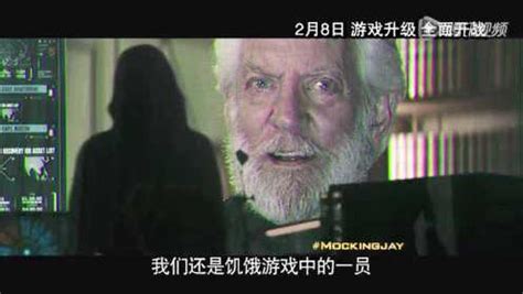[饥饿游戏(美版原盘)]The Hunger Games 2012 BluRay 1080p AVC DTS-HD MA7.1 44G ...