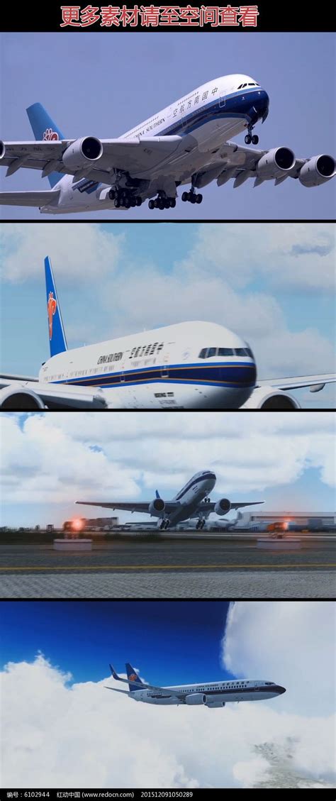 4k中国南方航空飞机起飞过程超近镜头视频素材,其它视频素材下载,高清3840X2000视频素材下载,凌点视频素材网,编号:148026