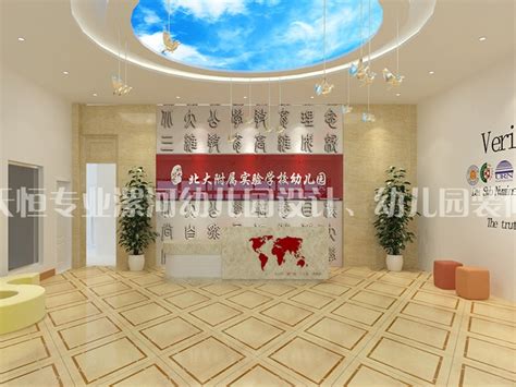 漯河党建展厅装修设计公司专业_郑州天恒装饰设计-站酷ZCOOL