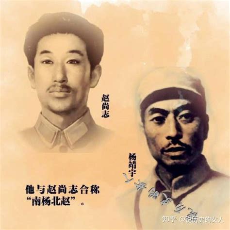 杨靖宇的行踪被日伪得知，经过凶险的激战后他逃出生天_凤凰网视频_凤凰网