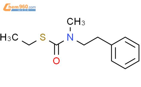 92886-89-0_Carbamothioic acid,methyl(2-phenylethyl)-, S-ethyl ester ...