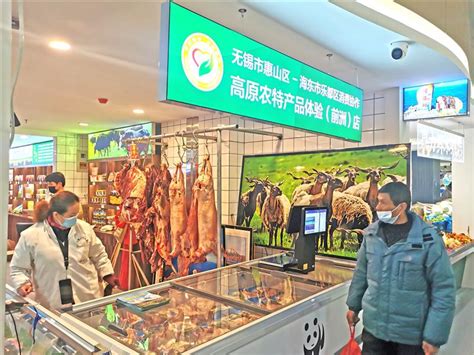 惠山区改造提升农贸市场15家 总投资1.98亿元，惠及70万人