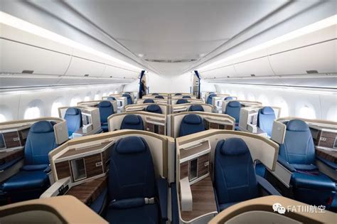 南航新进A330客机提供全新娱乐系统及空中WIFI服务 - 民用航空网