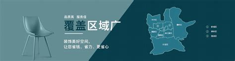 莲湖区社区电梯广告找哪家_陕西百川文化传播股份有限公司 - 东商网-百川文化