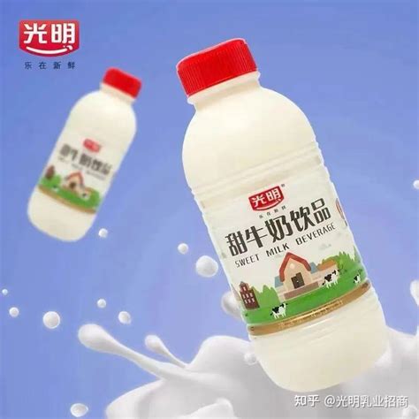 光明优倍高品质鲜牛奶280ml*8瓶装学生营养早餐低温奶纯牛奶_虎窝淘