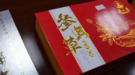 老年人追求晚年生活质量，上海一诈骗团伙向其售卖“壮阳药”_凤凰网视频_凤凰网