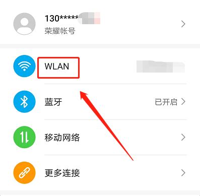手机wifi出现感叹号,无法连接网络怎么处理?-ZOL问答