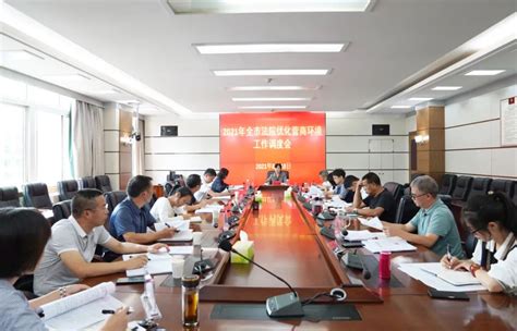 贵州六盘水高新技术产业开发区与中国农业发展银行六盘水市分行签署战略合作协议-国际在线
