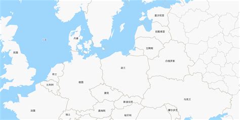 中方决定：召回我驻立陶宛大使，并要求立政府召回驻中国大使_京报网