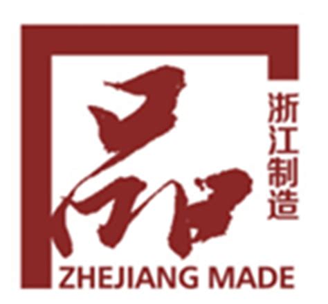 浙江logo_Z73087863-站酷ZCOOL