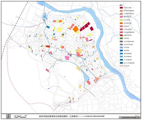 泉州江南新区次中心城市规划设计pdf方案[原创]