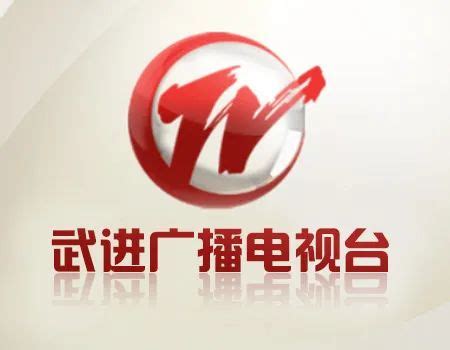 中播网 —— 武进广播电视台招聘新闻节目主持人、摄像