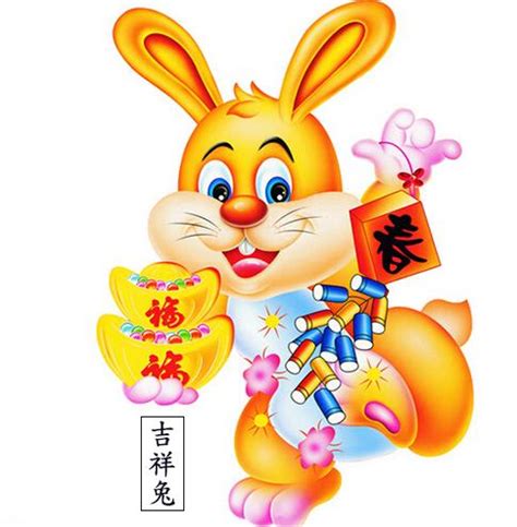 兔年吉祥物公仔毛绒玩具兔子生肖玩偶娃娃创意活动礼品批发印logo-阿里巴巴