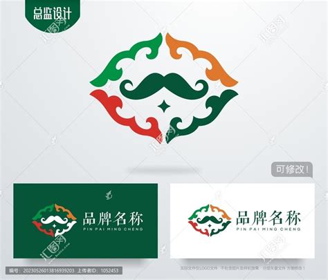 新疆旅游-疆文创旅行logo|平面|Logo|ulge - 原创作品 - 站酷 (ZCOOL)