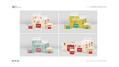 宜宾纸业包装设计 - 设计|创意|资源|交流