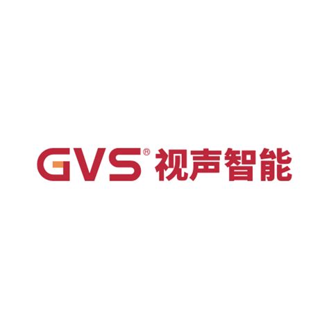 广州视声智能行业工程案例-GVS