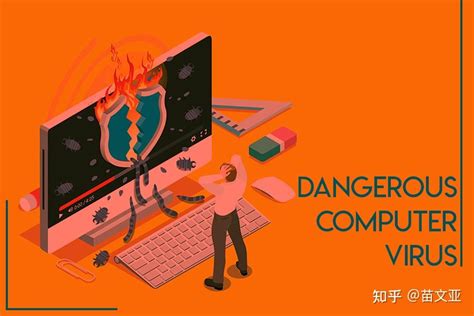 ‘FakeUpdates’恶意行动利用大量网站传播木马 - 东方安全 | cnetsec.com