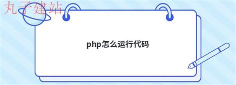 php怎么进行数组搜索 - 编程语言 - 亿速云